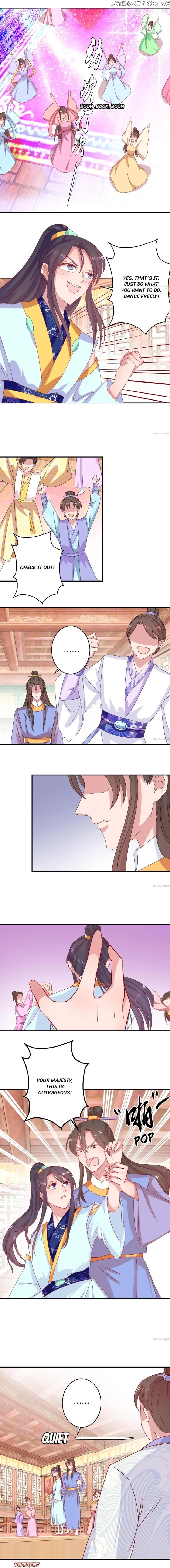 Prime Minister Is My Concubine chapter 23 - page 2