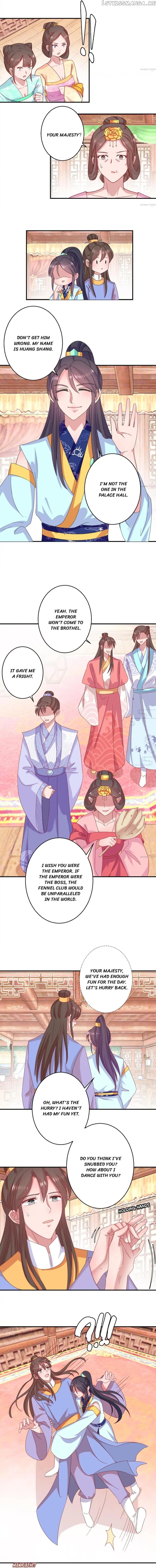 Prime Minister Is My Concubine chapter 23 - page 3