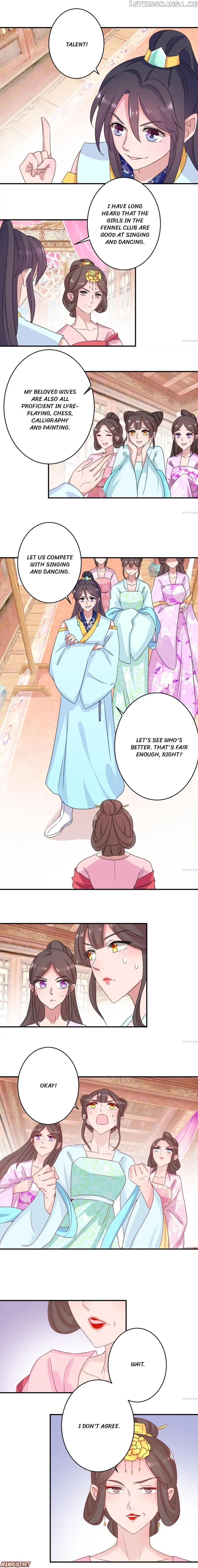 Prime Minister Is My Concubine chapter 21 - page 3
