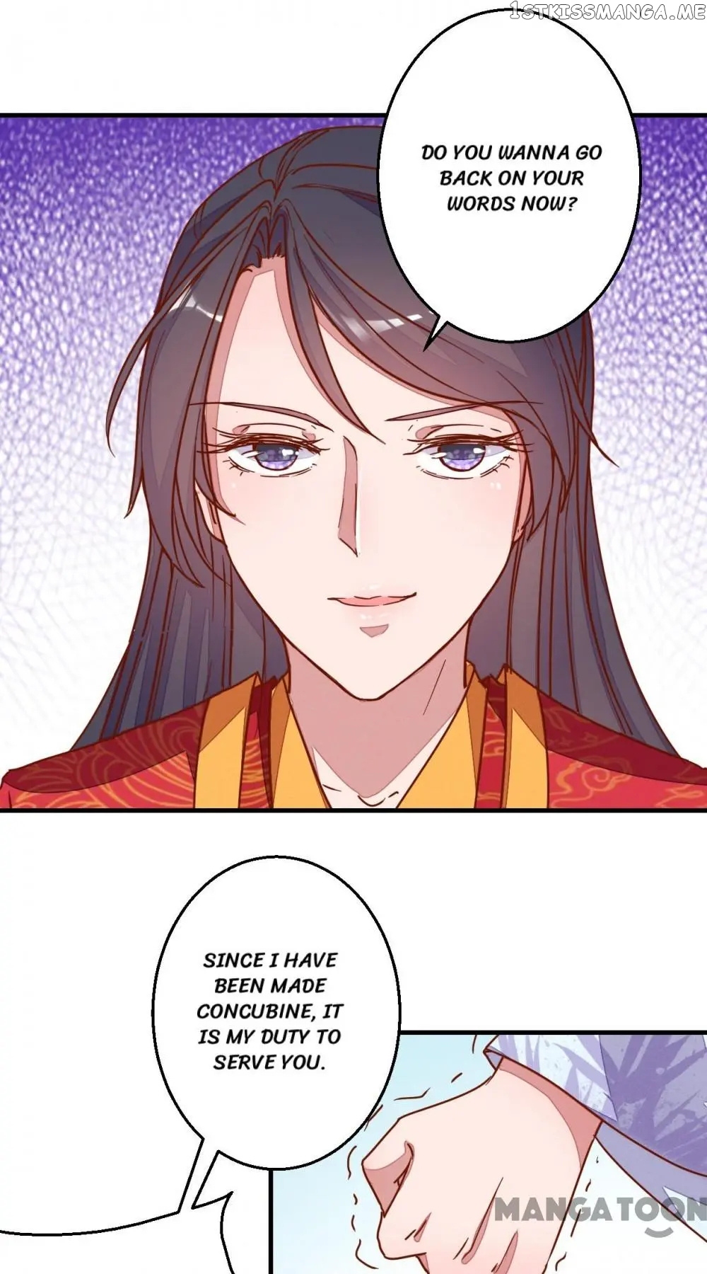 Prime Minister Is My Concubine chapter 17 - page 11