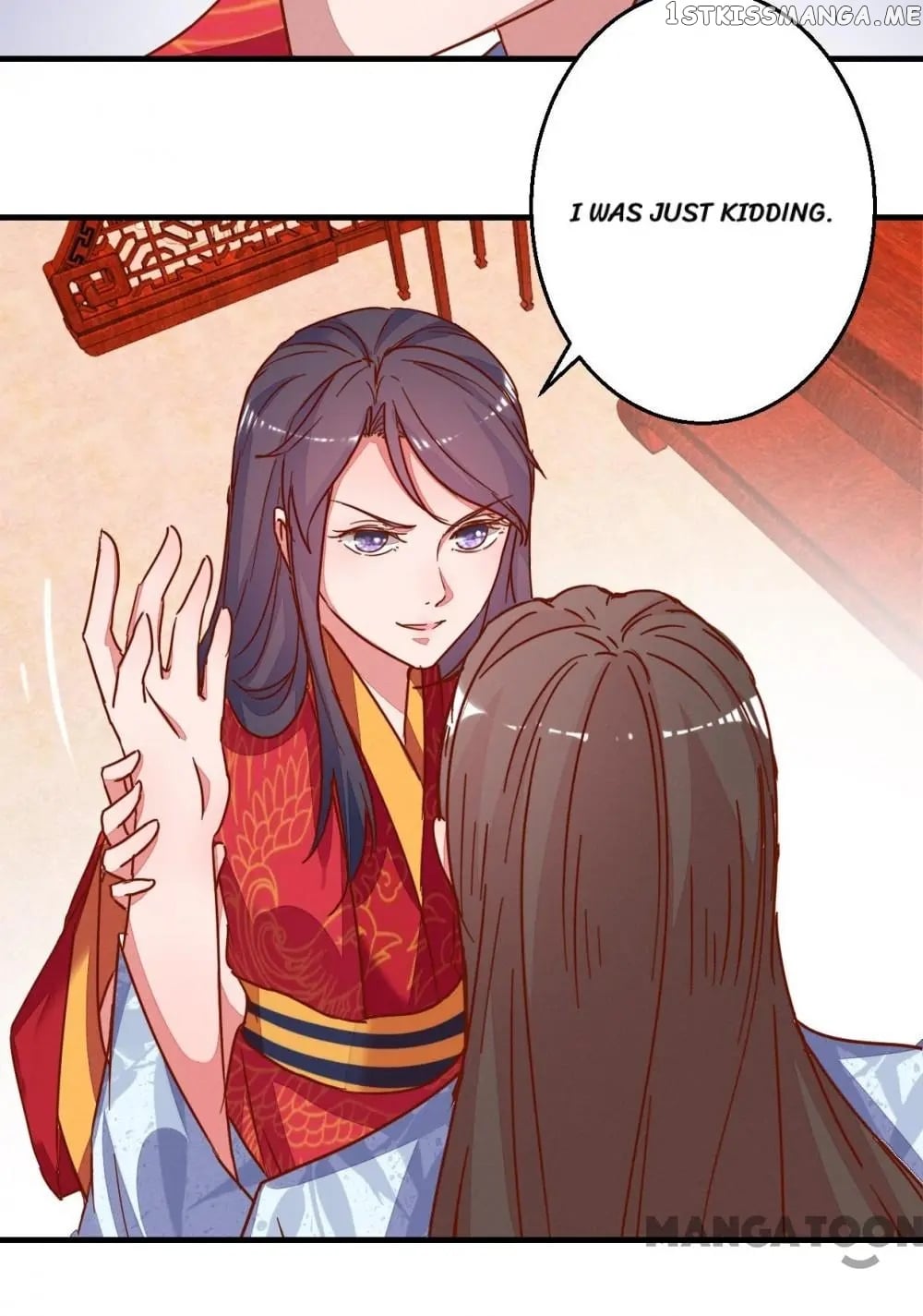 Prime Minister Is My Concubine chapter 17 - page 18