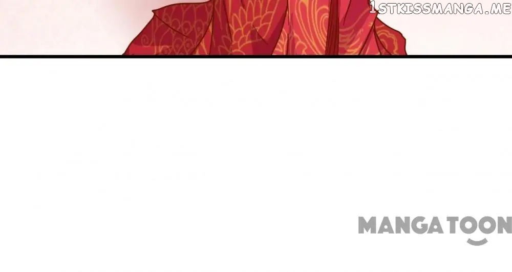 Prime Minister Is My Concubine chapter 15 - page 20