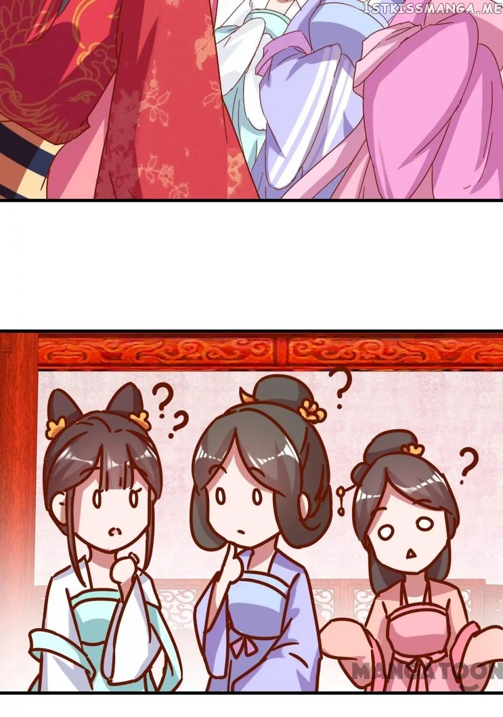 Prime Minister Is My Concubine chapter 13 - page 12