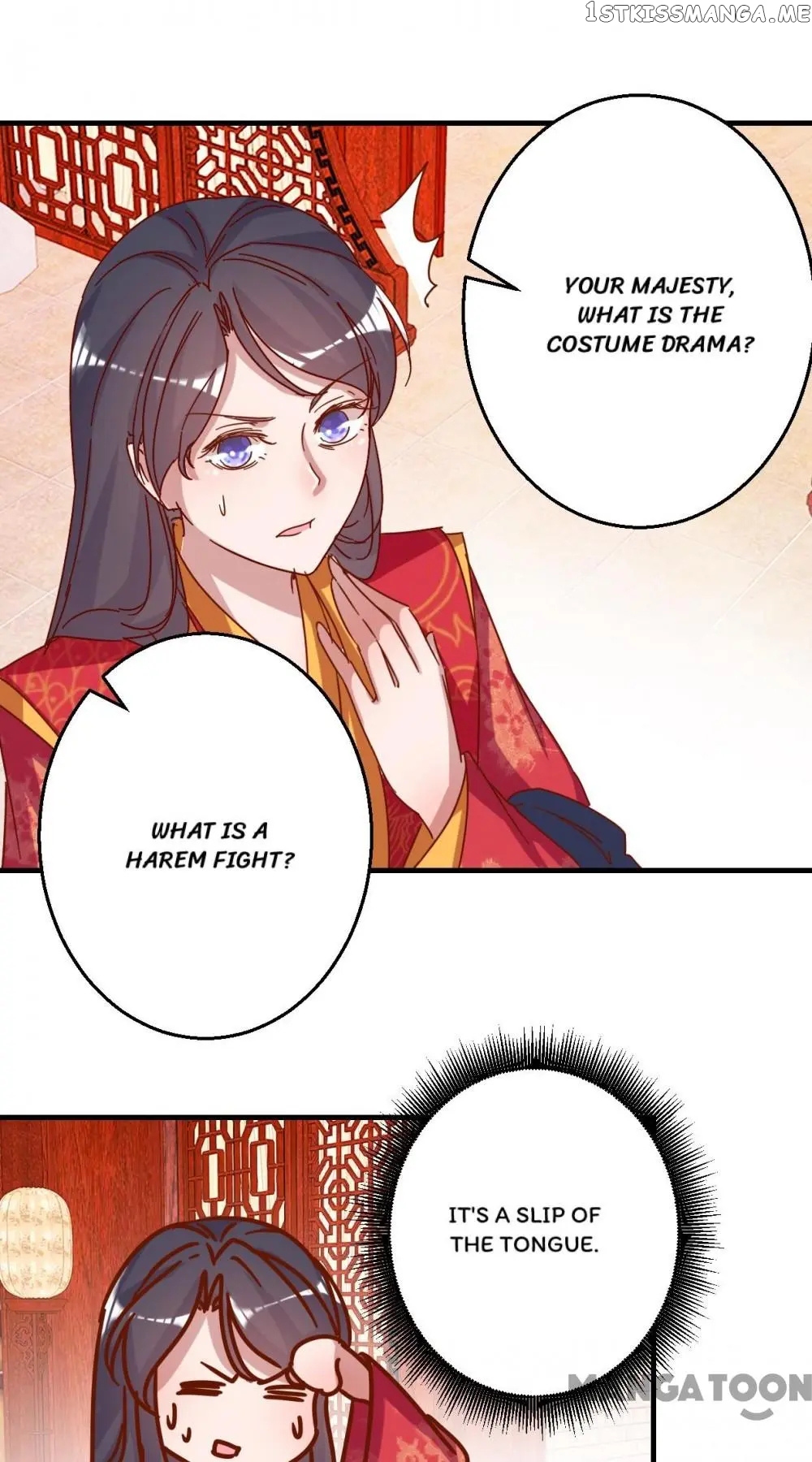 Prime Minister Is My Concubine chapter 13 - page 13
