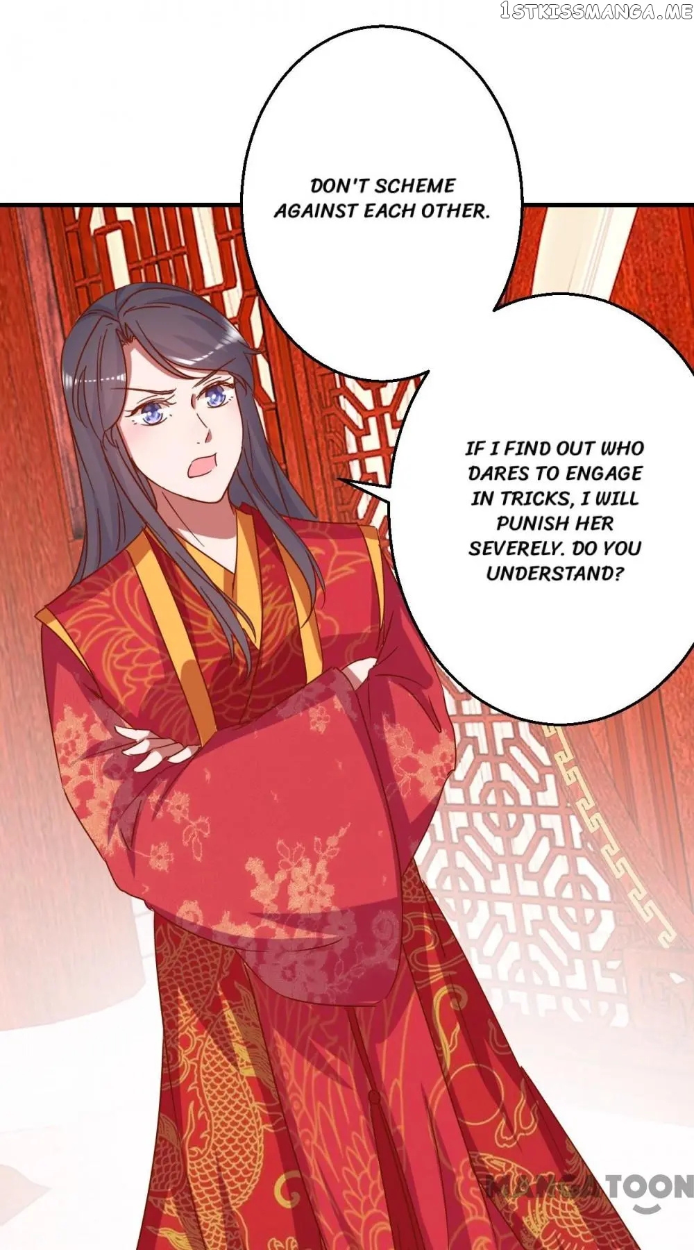 Prime Minister Is My Concubine chapter 13 - page 15