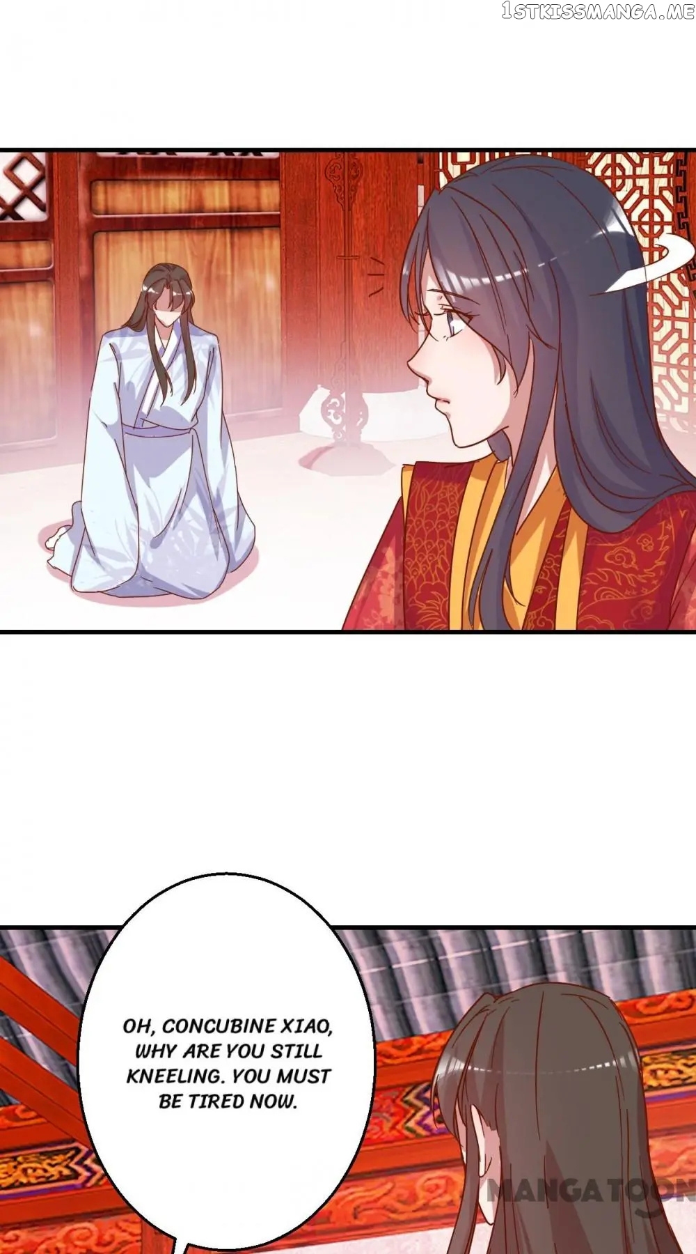 Prime Minister Is My Concubine chapter 13 - page 17
