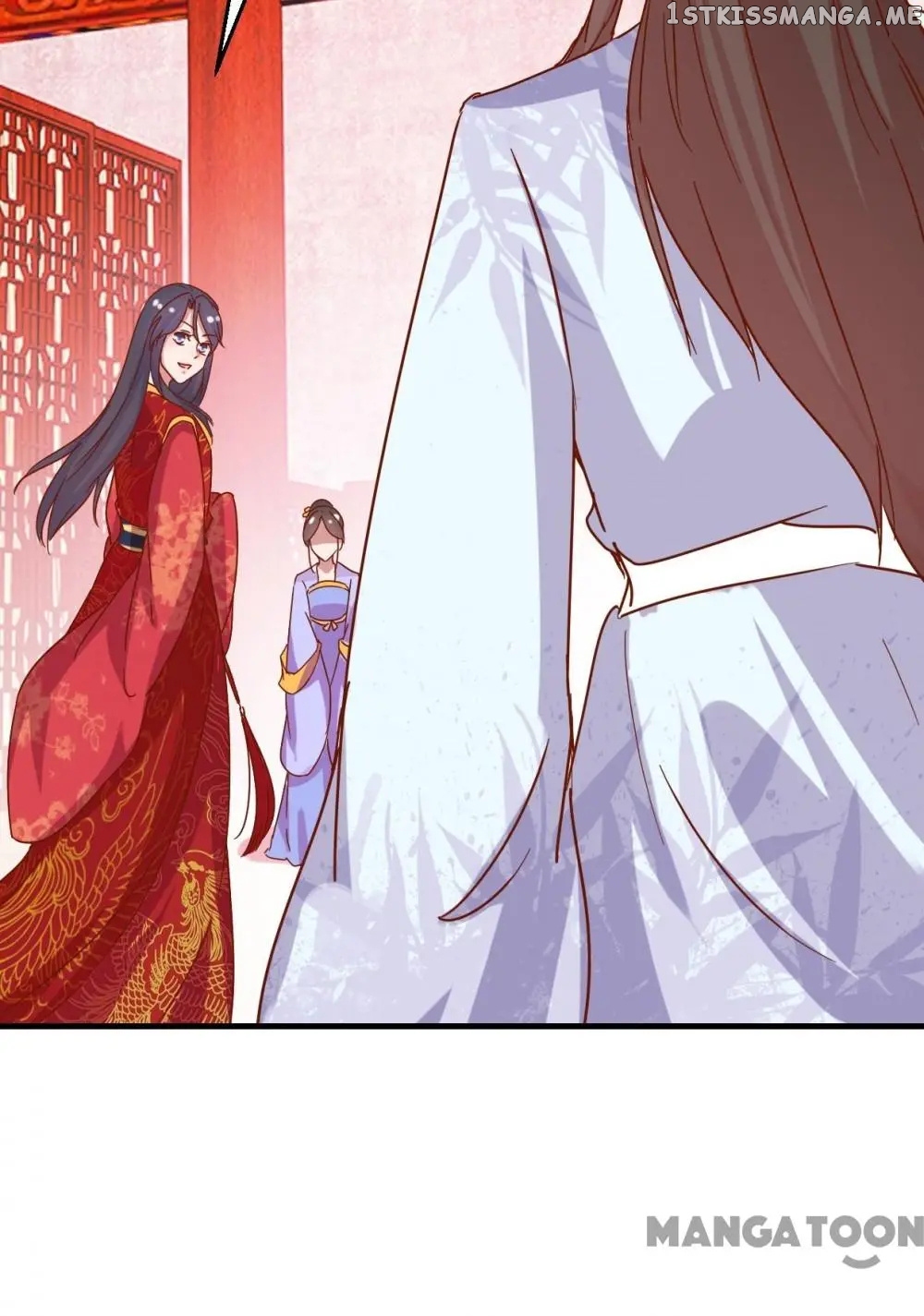 Prime Minister Is My Concubine chapter 13 - page 18