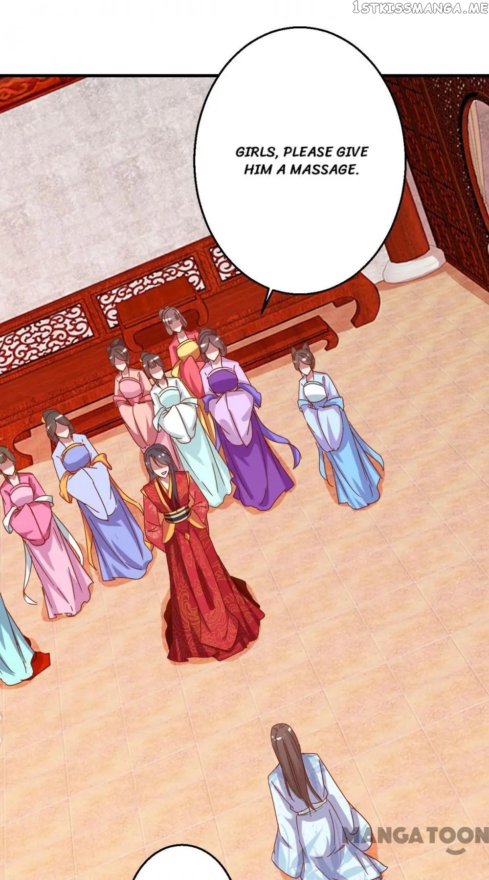 Prime Minister Is My Concubine chapter 13 - page 19