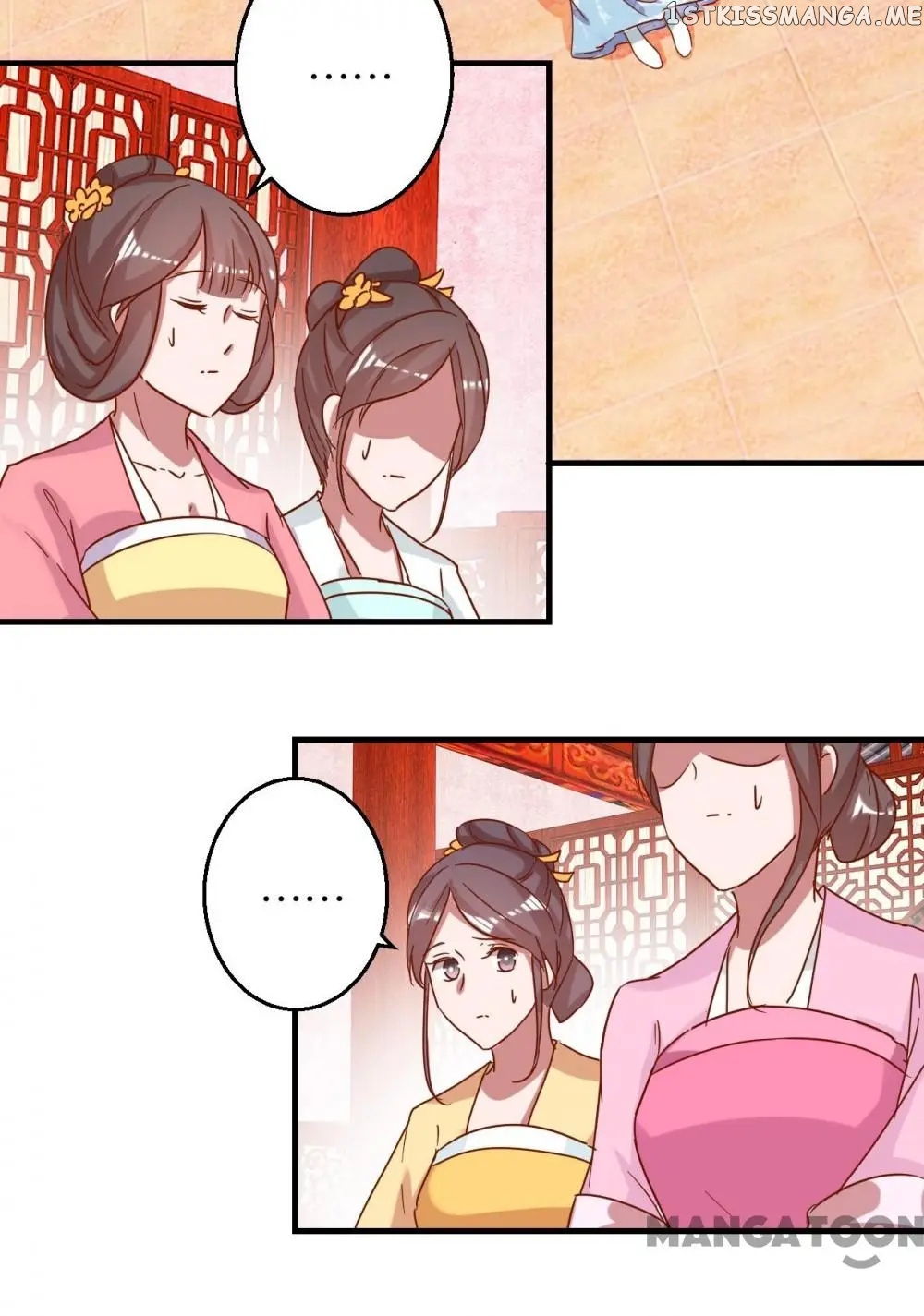 Prime Minister Is My Concubine chapter 13 - page 20