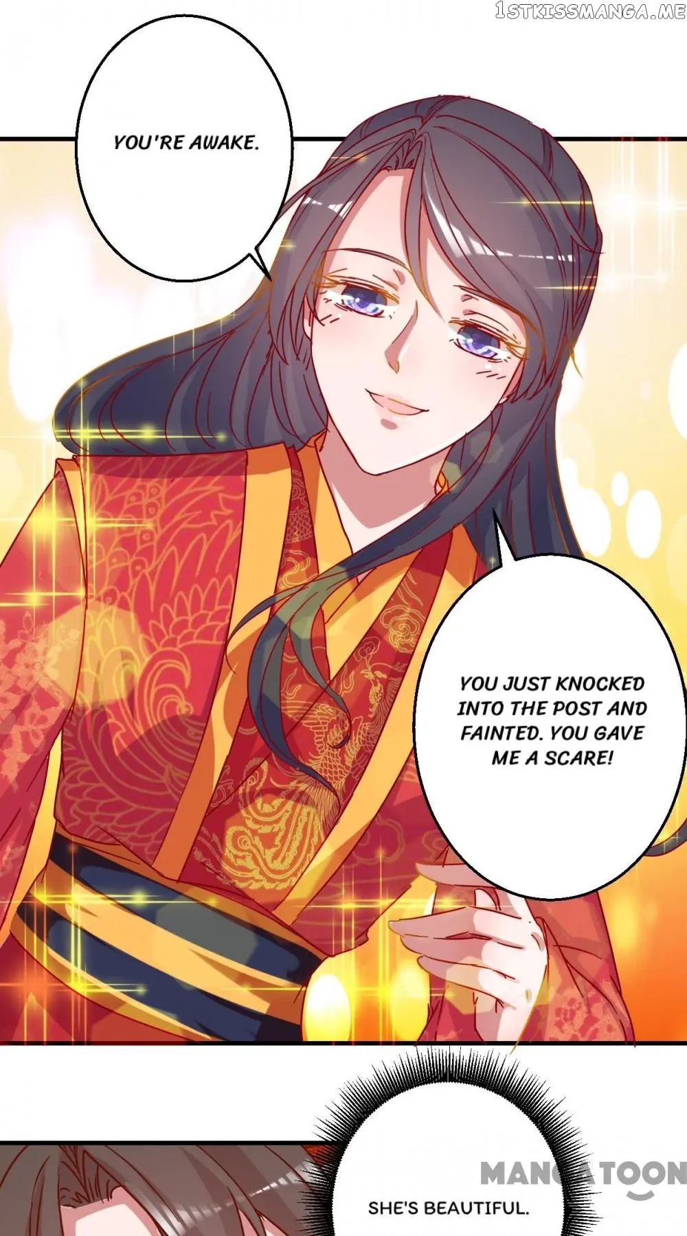Prime Minister Is My Concubine chapter 13 - page 3