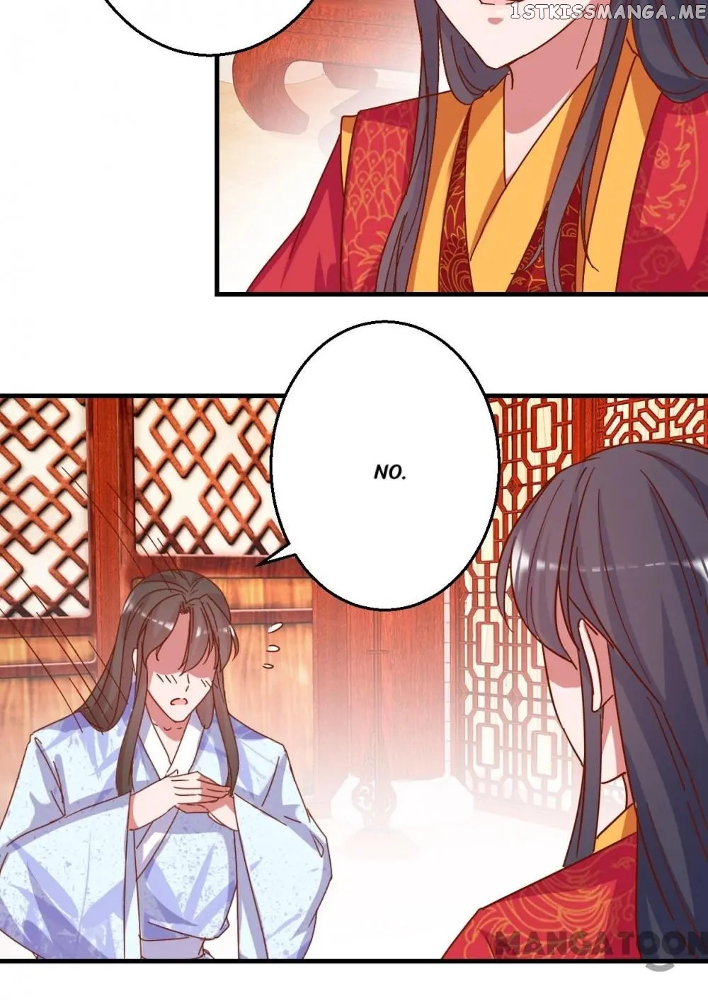 Prime Minister Is My Concubine chapter 13 - page 6