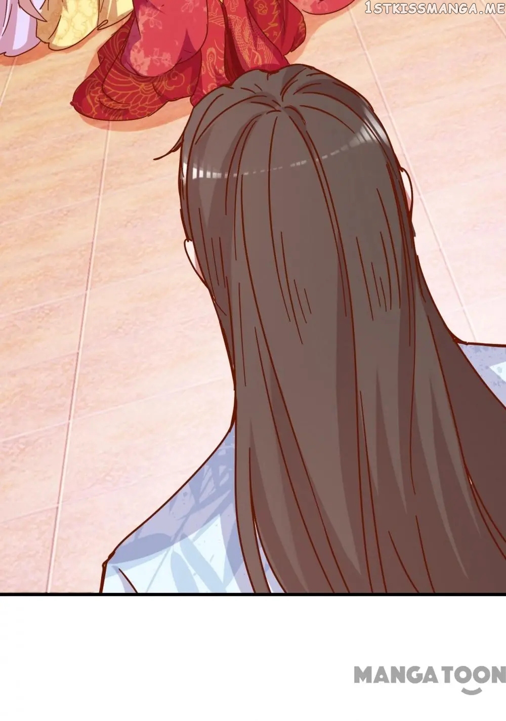 Prime Minister Is My Concubine chapter 13 - page 8