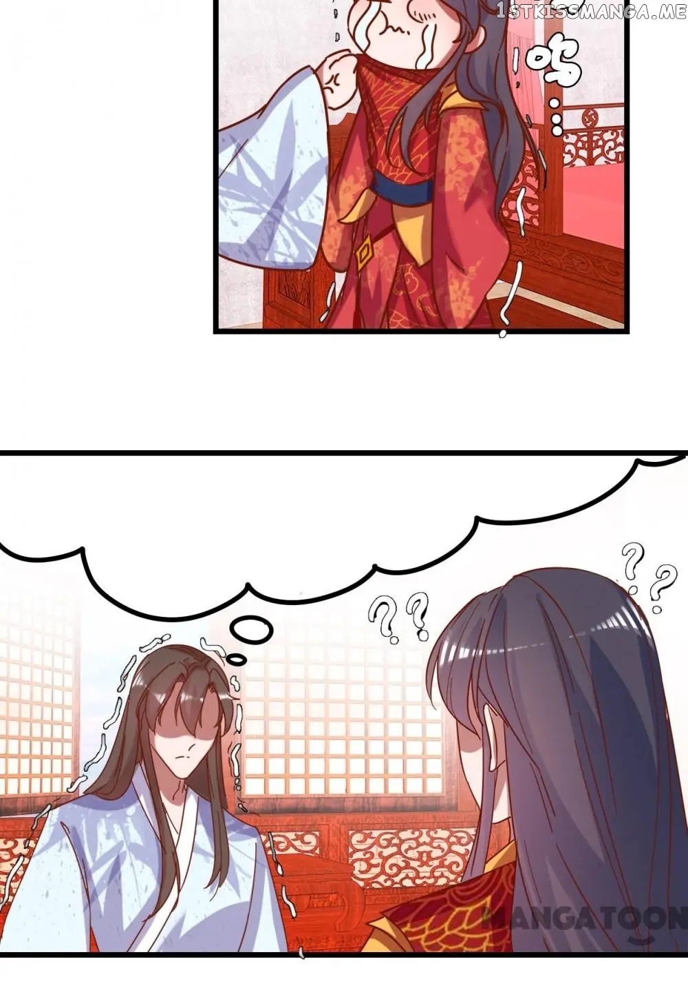 Prime Minister Is My Concubine chapter 12 - page 12