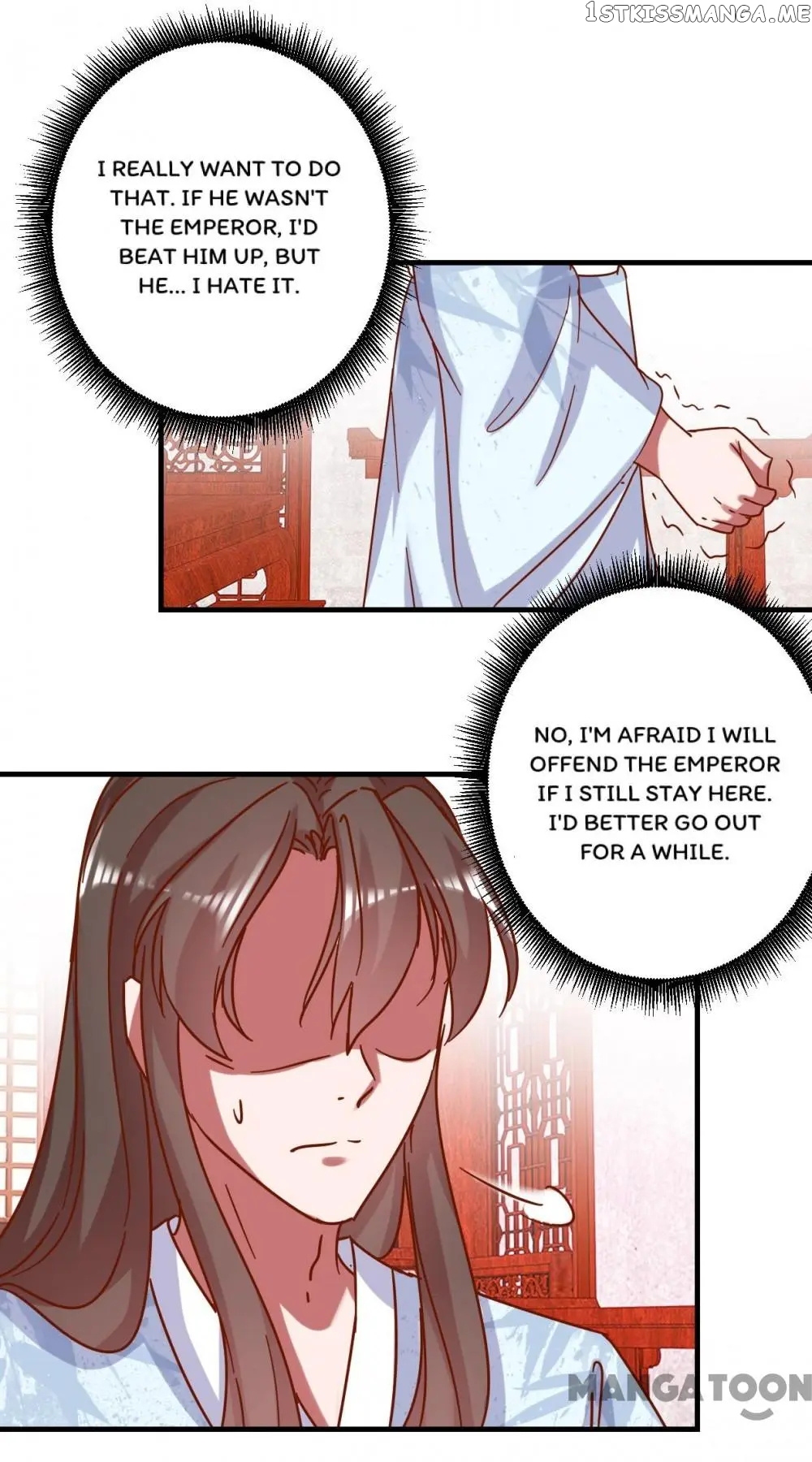 Prime Minister Is My Concubine chapter 12 - page 13