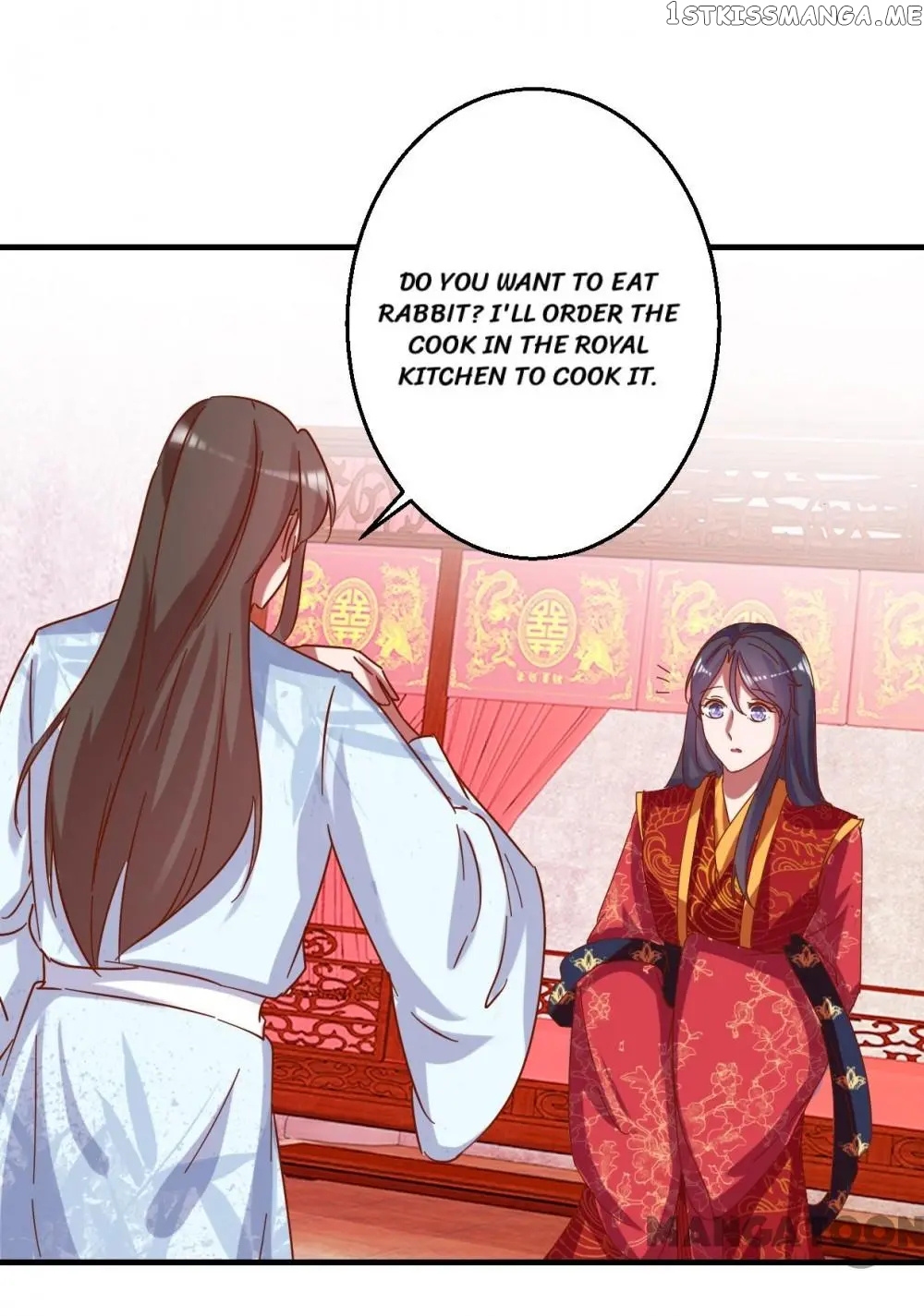 Prime Minister Is My Concubine chapter 12 - page 14