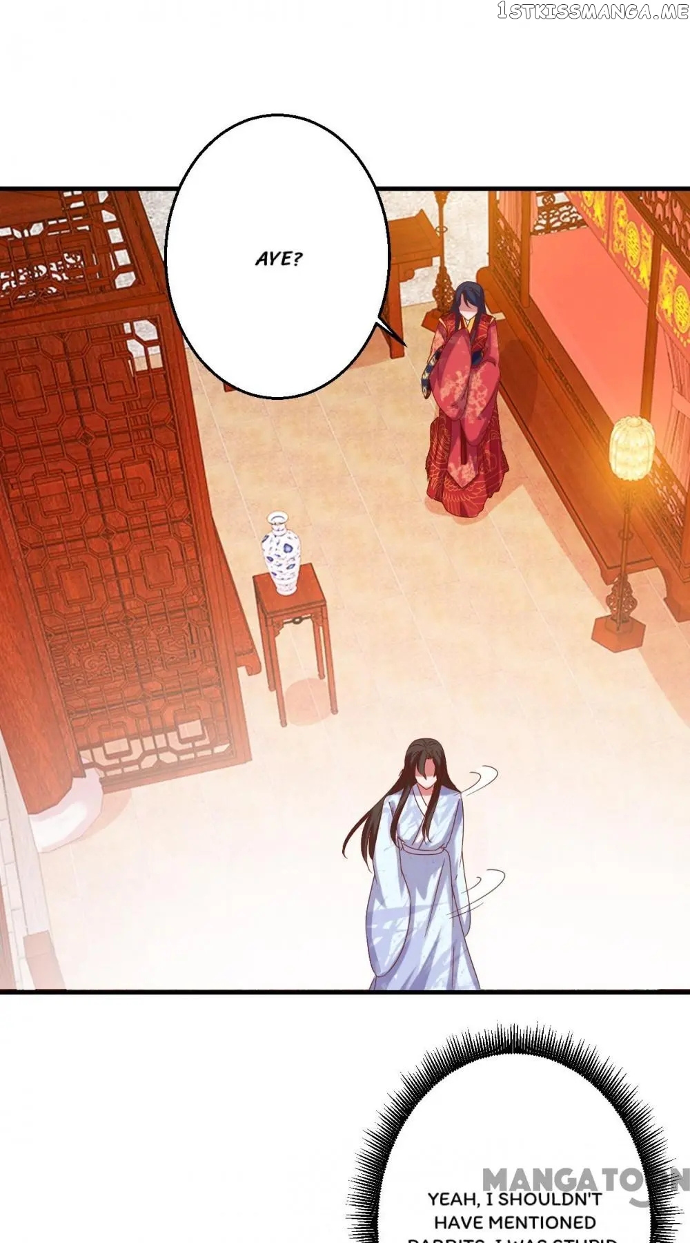 Prime Minister Is My Concubine chapter 12 - page 15