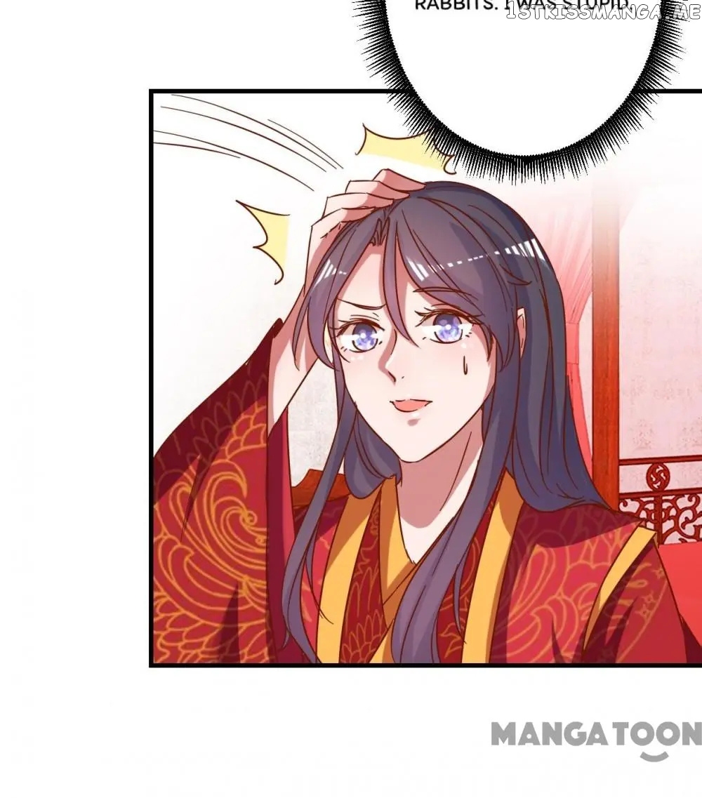 Prime Minister Is My Concubine chapter 12 - page 16
