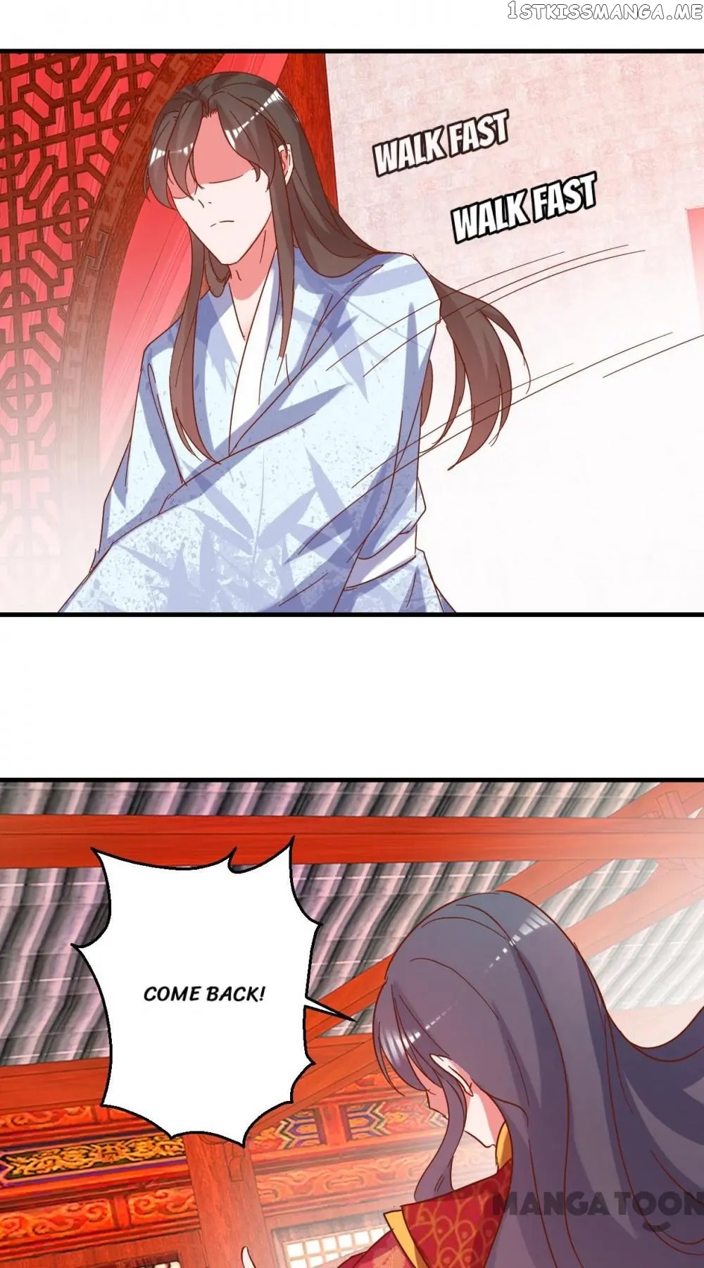Prime Minister Is My Concubine chapter 12 - page 17
