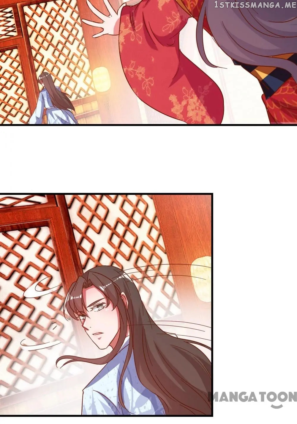 Prime Minister Is My Concubine chapter 12 - page 18