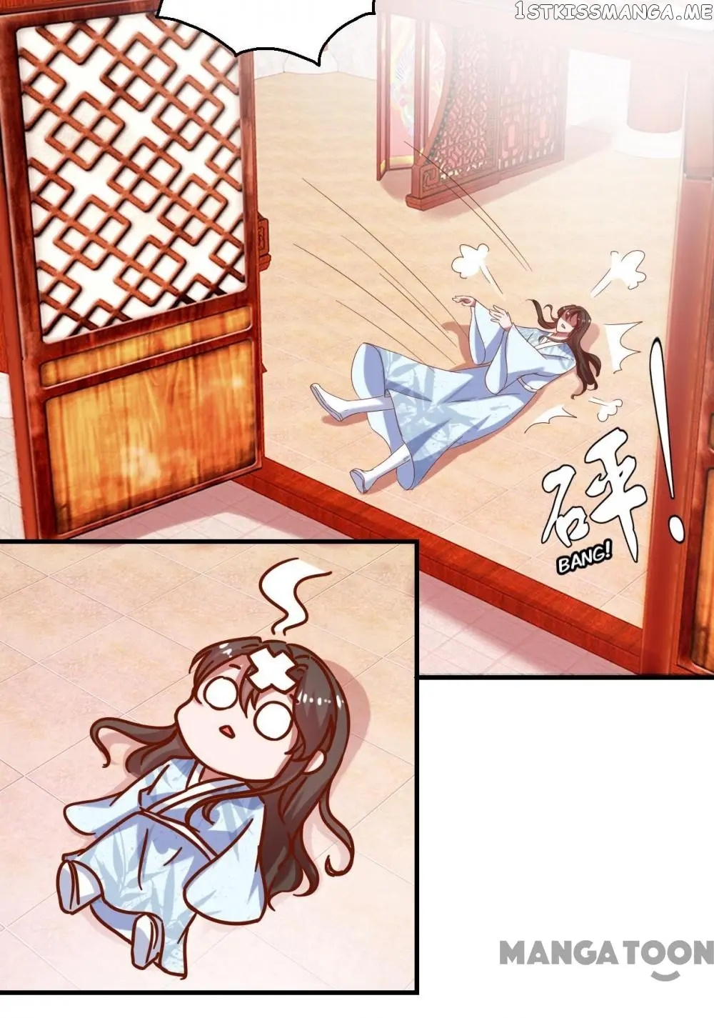 Prime Minister Is My Concubine chapter 12 - page 20