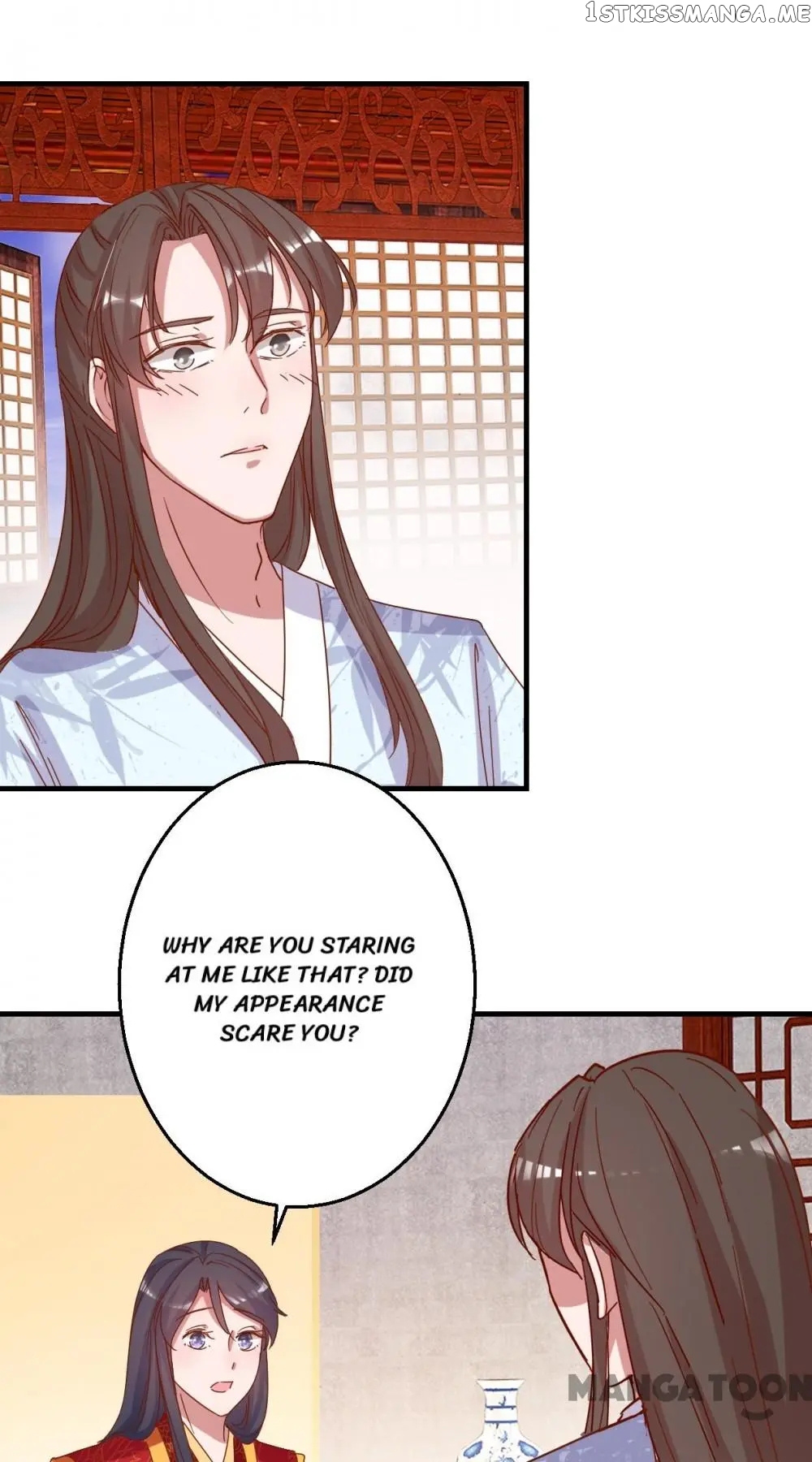Prime Minister Is My Concubine chapter 12 - page 3