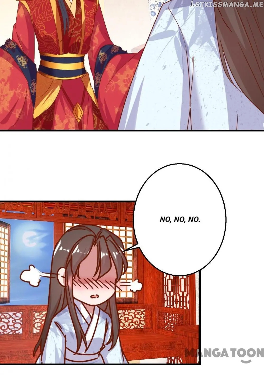 Prime Minister Is My Concubine chapter 12 - page 4