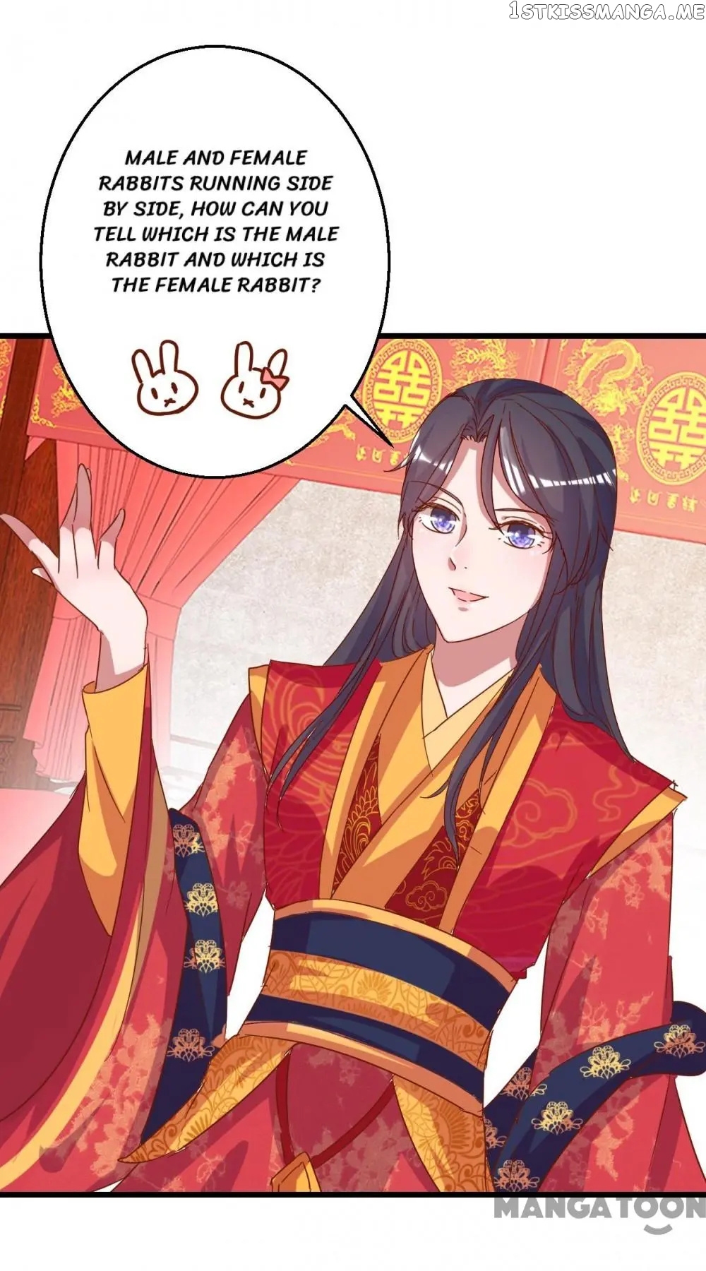 Prime Minister Is My Concubine chapter 12 - page 7
