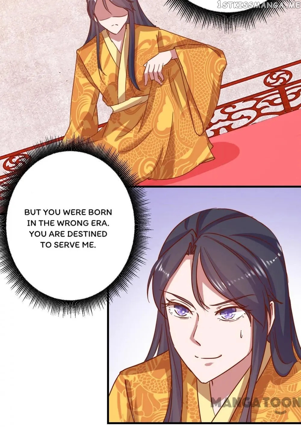 Prime Minister Is My Concubine chapter 11 - page 12