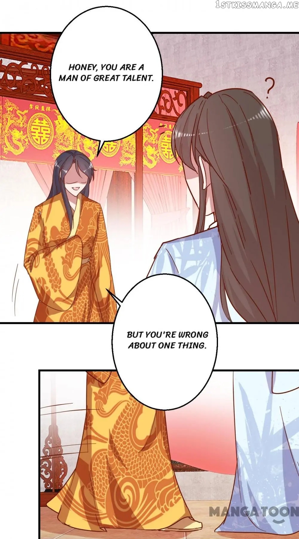 Prime Minister Is My Concubine chapter 11 - page 13