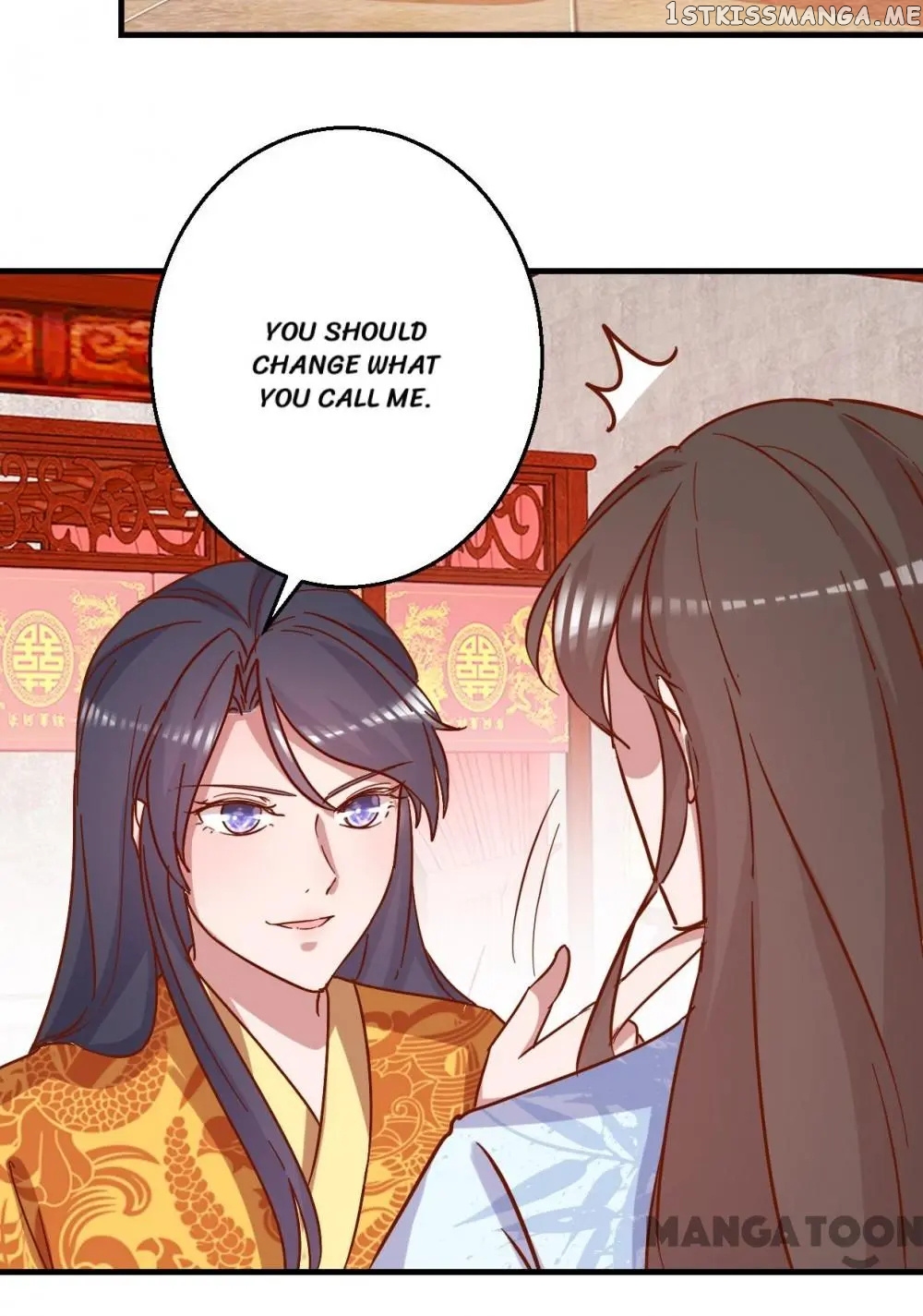 Prime Minister Is My Concubine chapter 11 - page 14