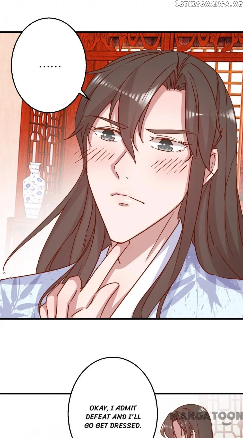Prime Minister Is My Concubine chapter 11 - page 15