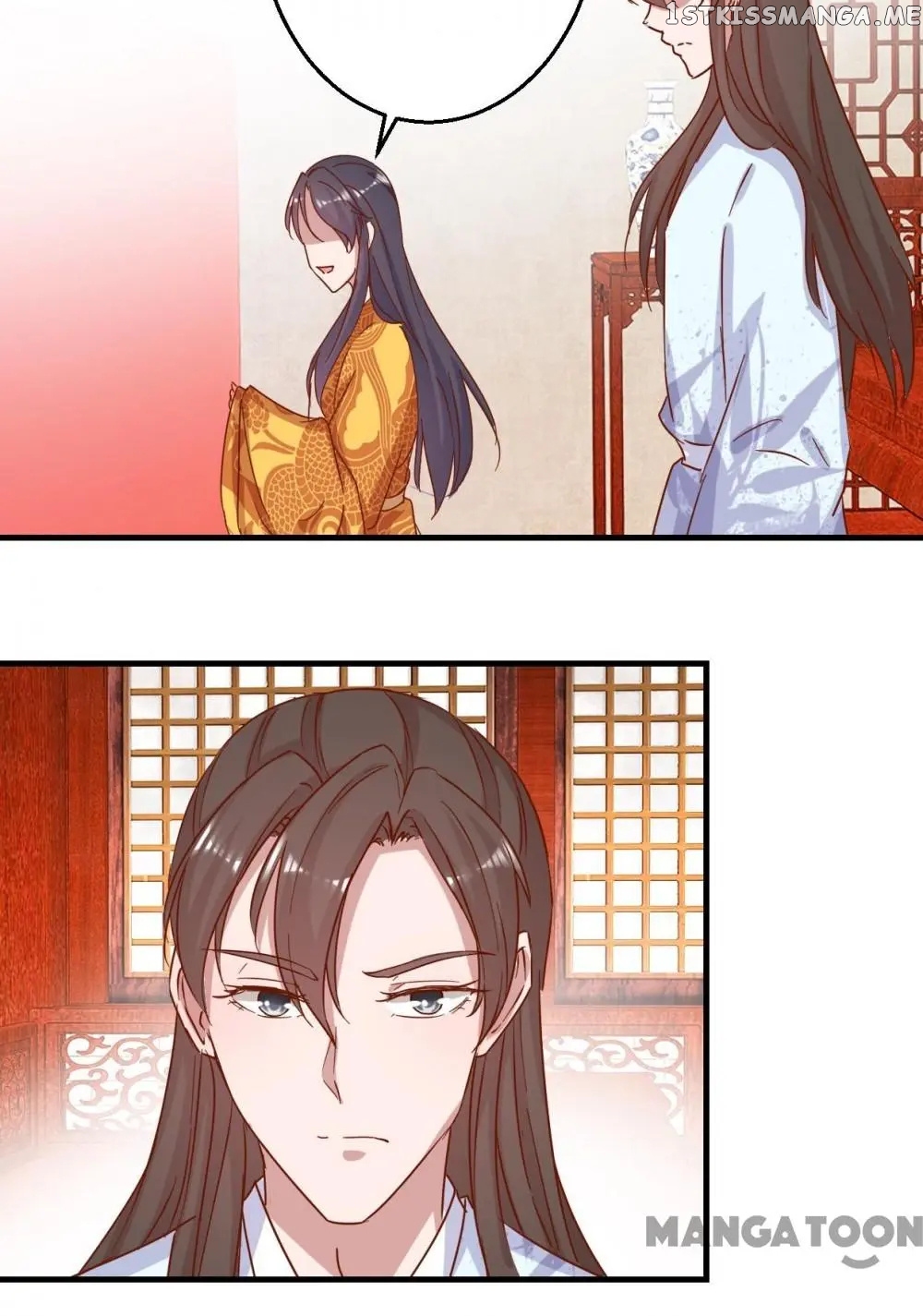 Prime Minister Is My Concubine chapter 11 - page 16
