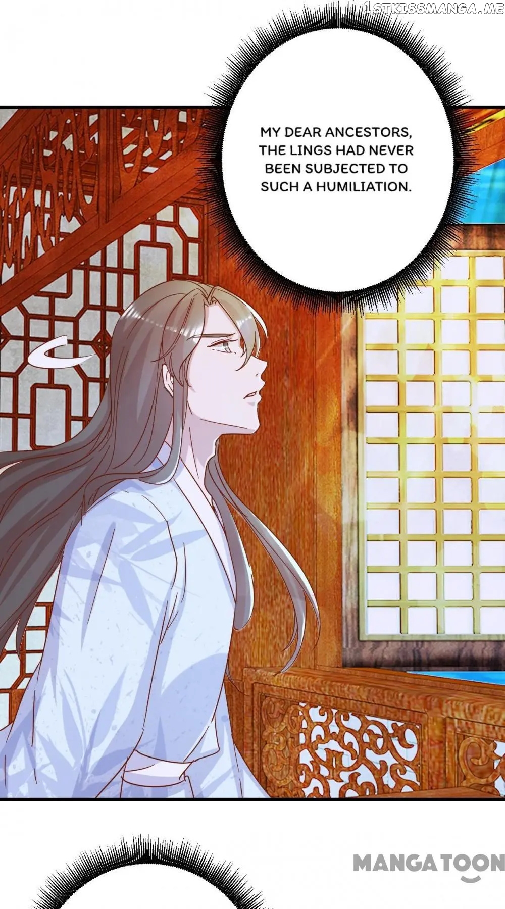 Prime Minister Is My Concubine chapter 11 - page 17
