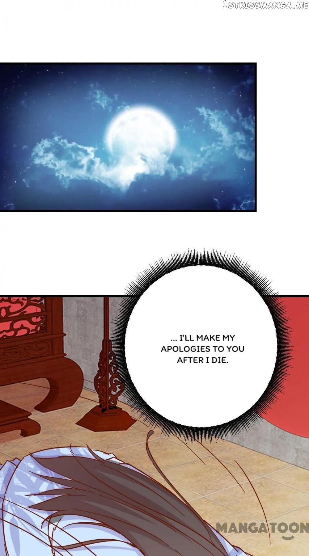 Prime Minister Is My Concubine chapter 11 - page 19