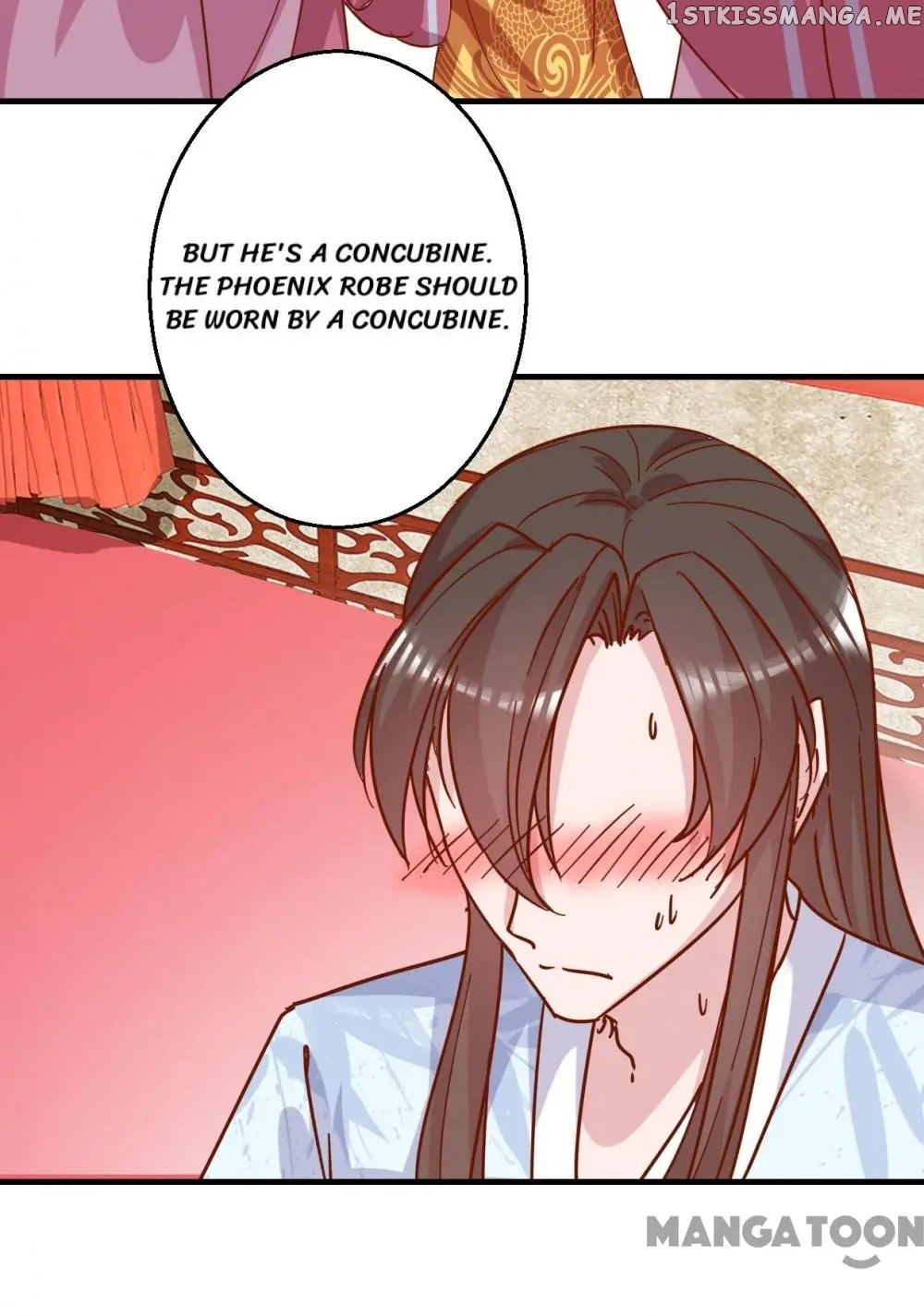 Prime Minister Is My Concubine chapter 11 - page 2