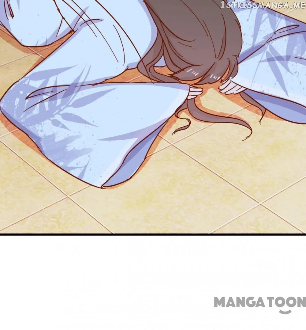 Prime Minister Is My Concubine chapter 11 - page 20
