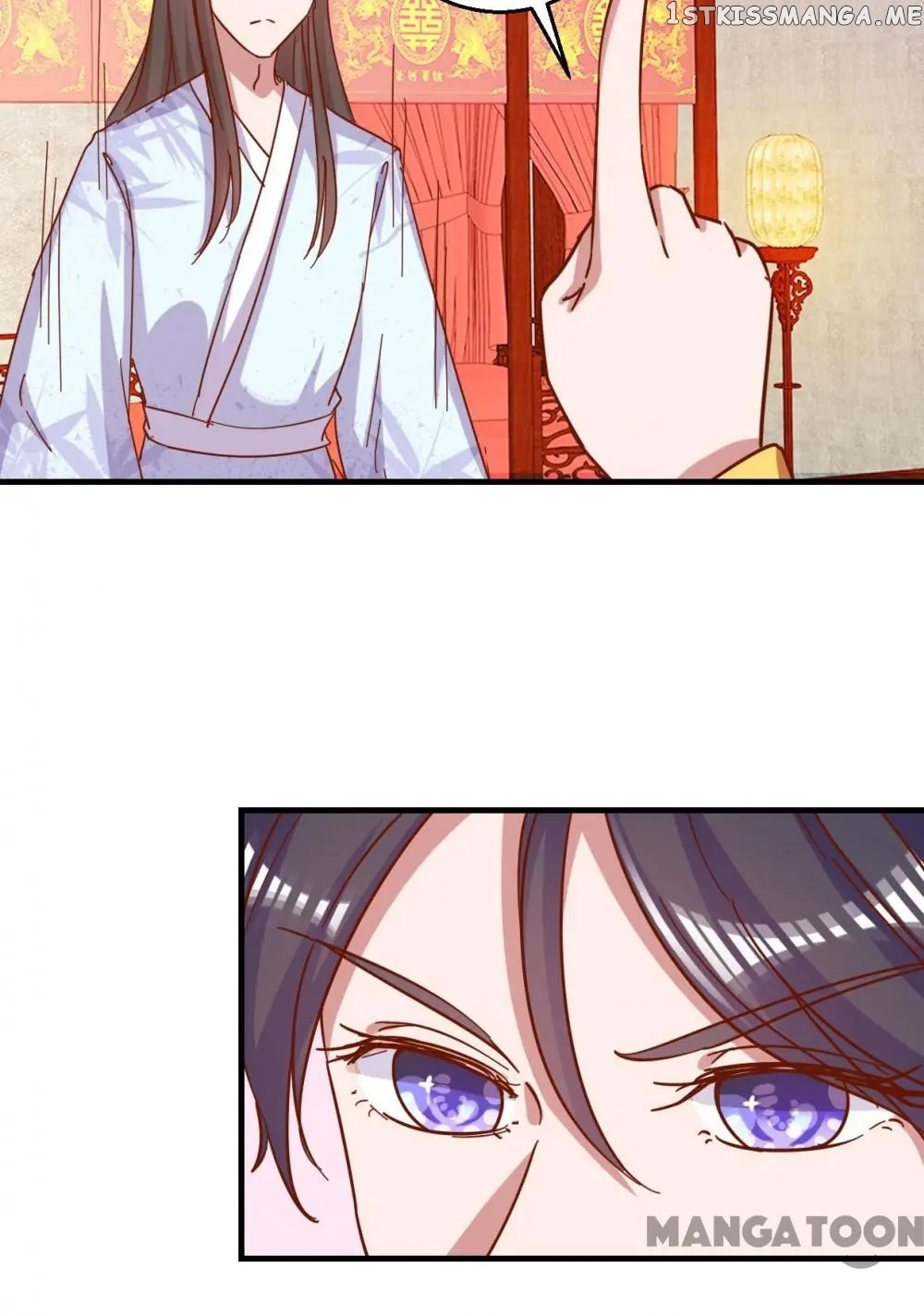 Prime Minister Is My Concubine chapter 11 - page 6