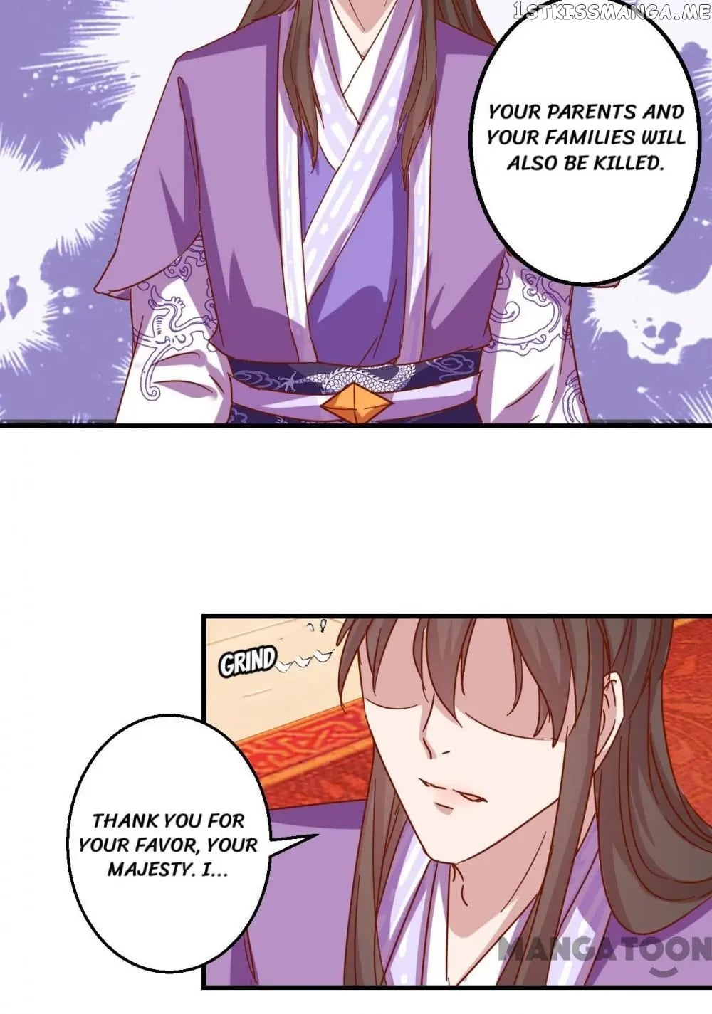Prime Minister Is My Concubine chapter 10 - page 10
