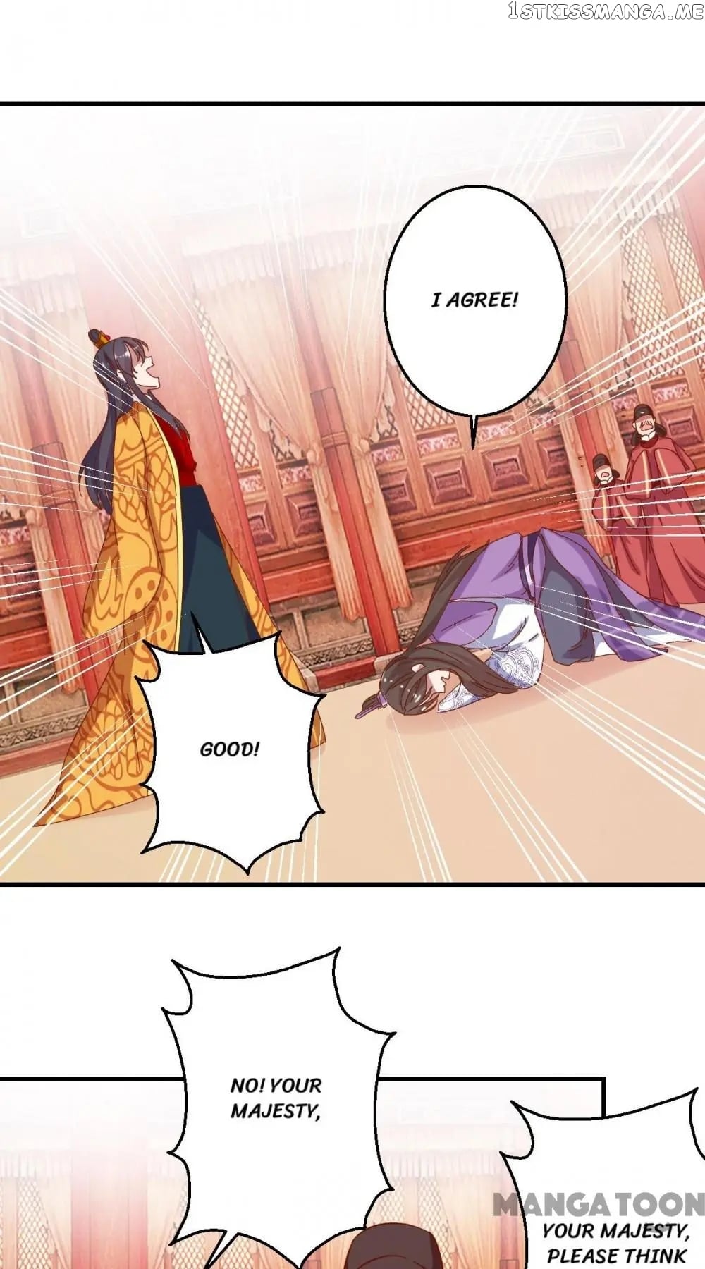 Prime Minister Is My Concubine chapter 10 - page 11