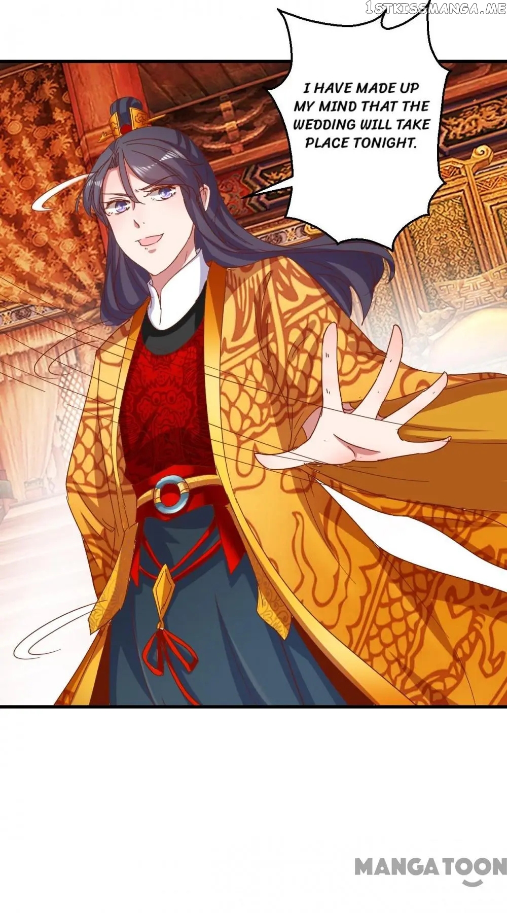 Prime Minister Is My Concubine chapter 10 - page 13