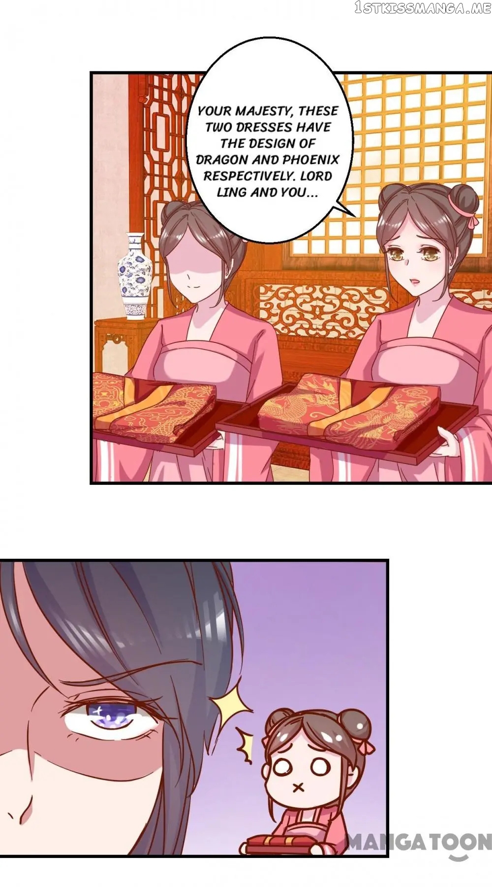 Prime Minister Is My Concubine chapter 10 - page 15