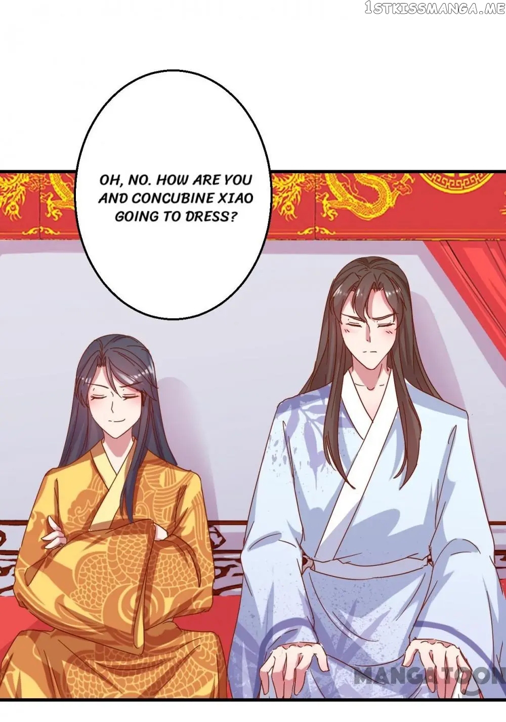 Prime Minister Is My Concubine chapter 10 - page 16
