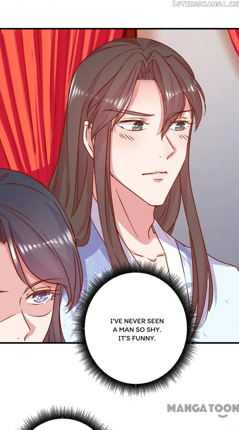 Prime Minister Is My Concubine chapter 10 - page 17