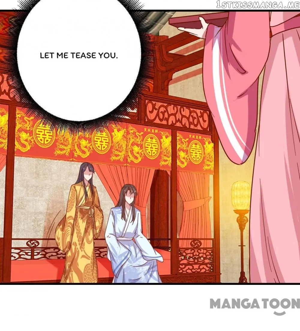 Prime Minister Is My Concubine chapter 10 - page 18