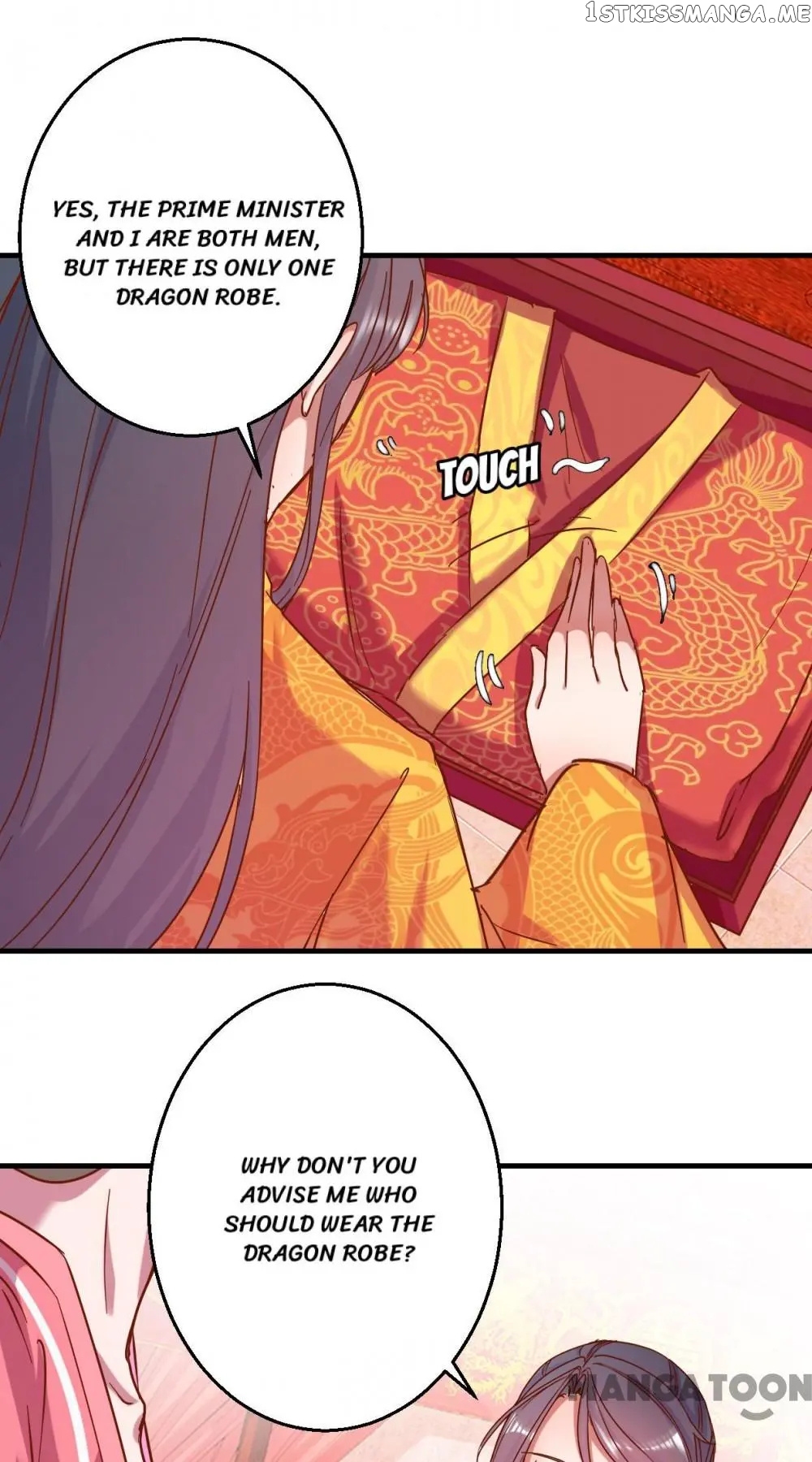 Prime Minister Is My Concubine chapter 10 - page 19