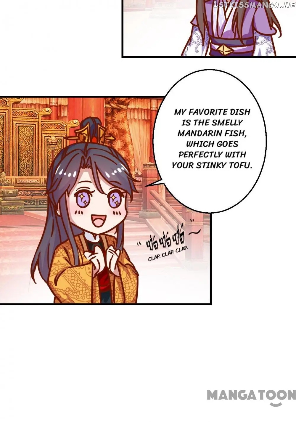 Prime Minister Is My Concubine chapter 10 - page 6