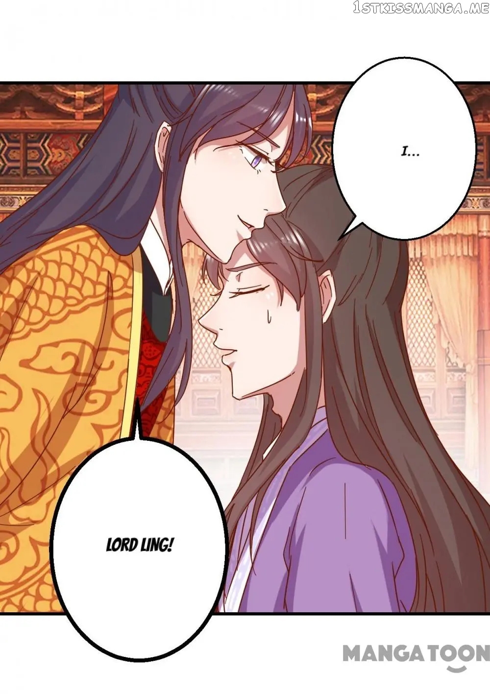 Prime Minister Is My Concubine chapter 10 - page 8