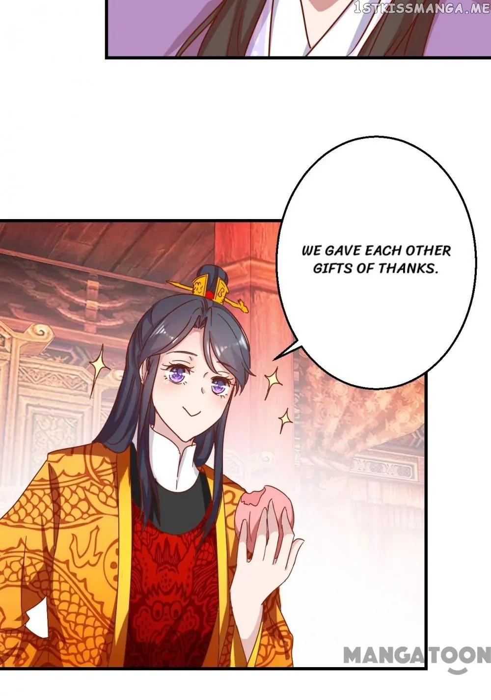 Prime Minister Is My Concubine chapter 9 - page 10