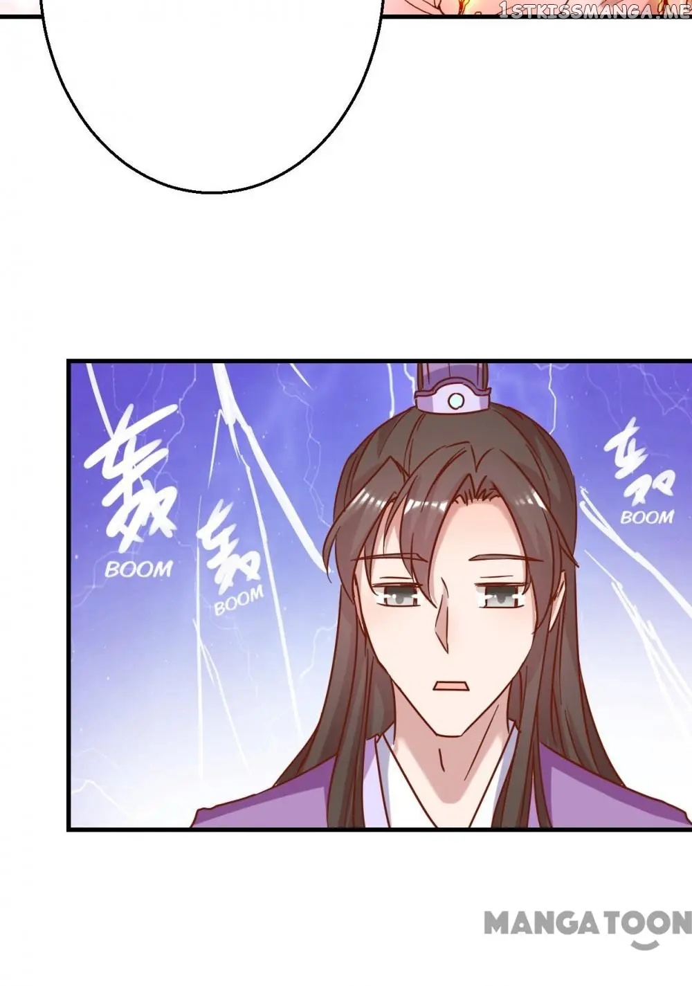 Prime Minister Is My Concubine chapter 9 - page 12