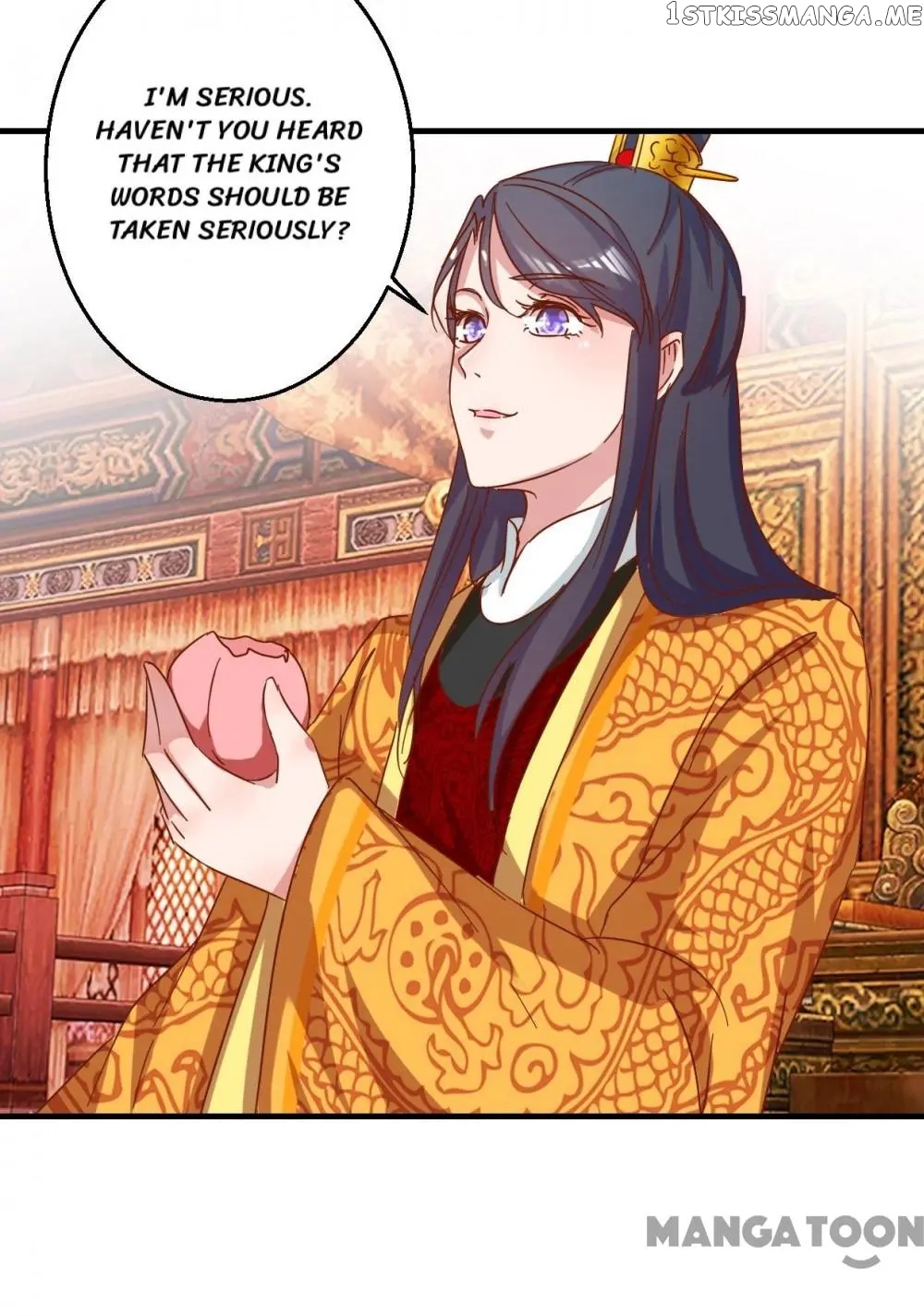 Prime Minister Is My Concubine chapter 9 - page 14
